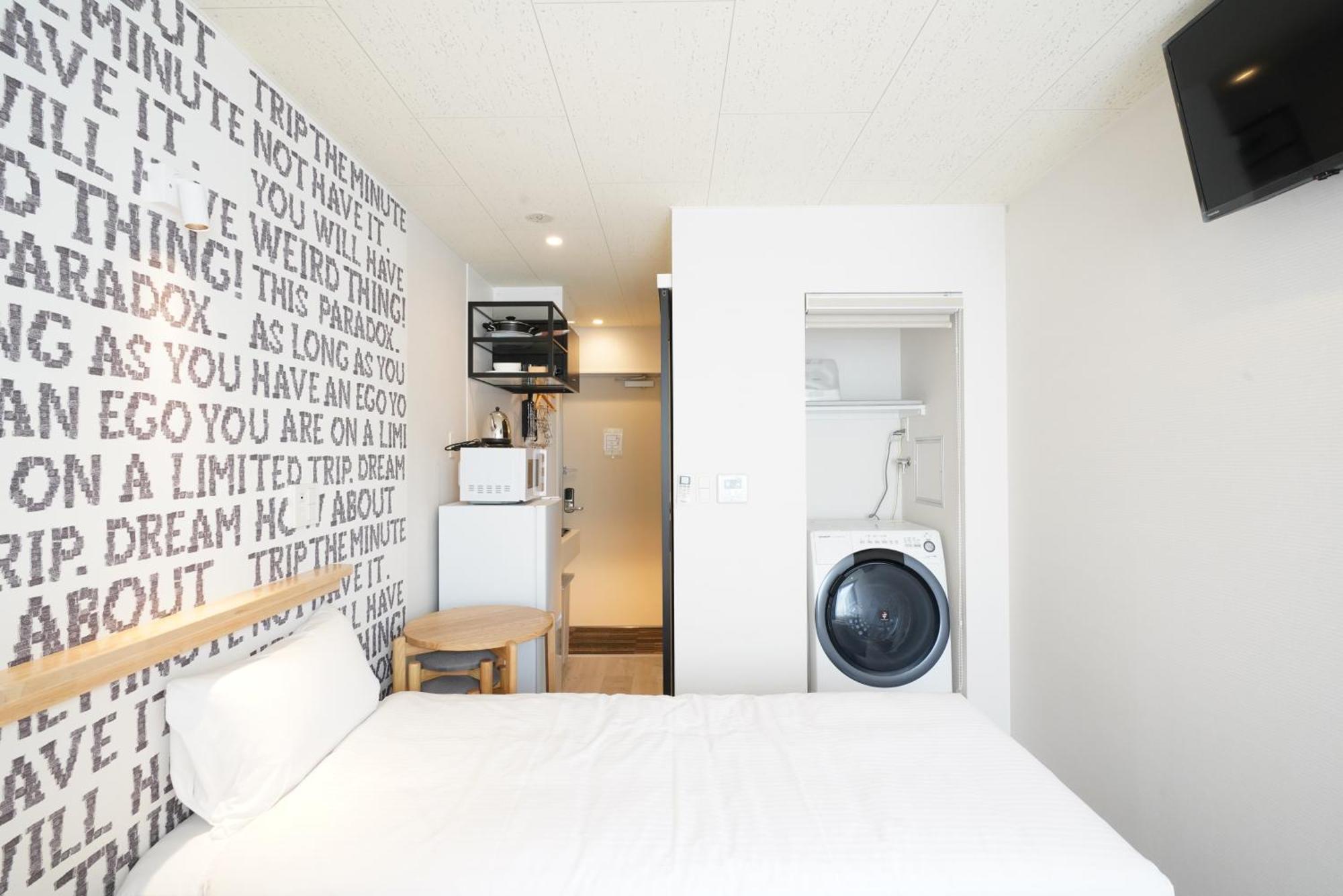 U-Hotel Takadanobaba Tokyo Room photo